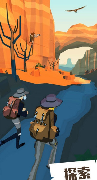 超级群英版本与边境之旅激活码 互填,迅速响应问题解决 旗舰款_v3.993