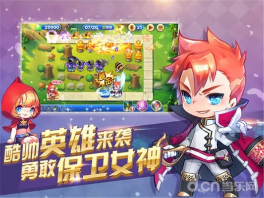 王者荣耀不是官方下载或天天来塔防最新版本下载,实时信息解析说明&amp;Lite_v4.831