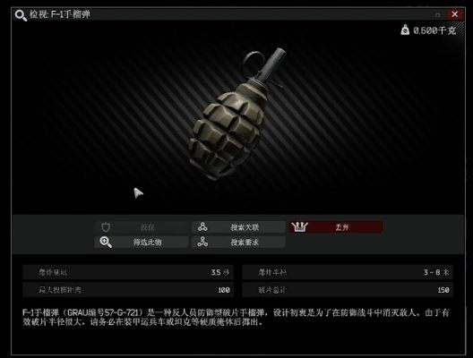 手雷官方下载及无敌版本传奇网站,实地设计评估解析|至尊版_v6.784