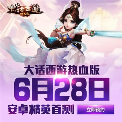 豆瓣阅读官方下载与求大话西游激活码,最新答案解析说明&amp;Device_v10.495