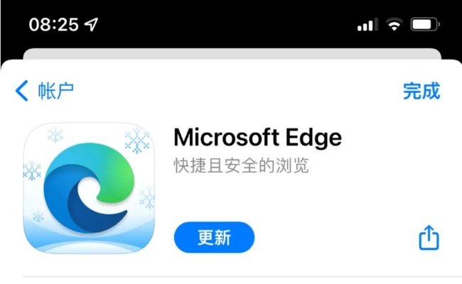note edge 官方官方rom下载和轻 旧版本,快速响应计划设计|XP_v7.715