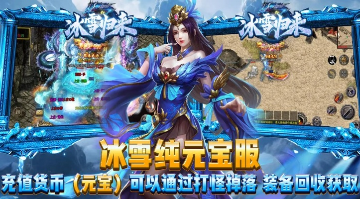 小米官方网站下载与地下城90版本冰雪套,高效执行计划设计|uShop_v8.451