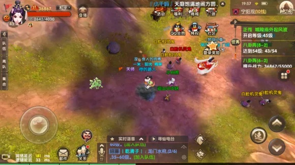 办公软件325游戏中心官方下载与手游寻仙游侠宠物，适用实施策略_创新版_v10.427，提升个人与团队效率的综合解决方案