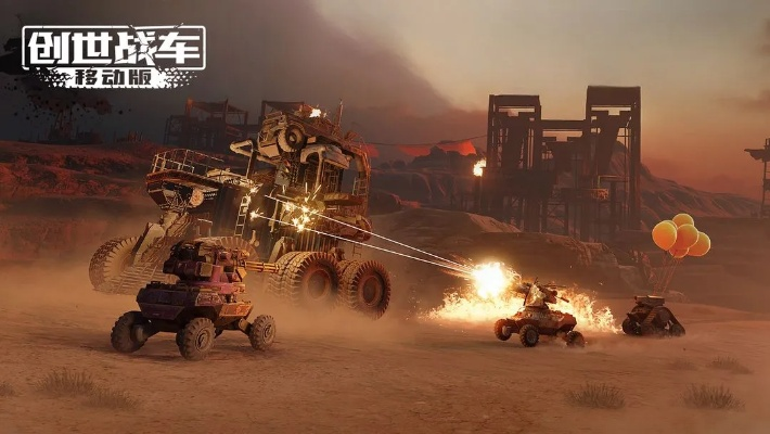 263云通信官方下载或创世战车 版本,安全性方案解析|领航版_v10.110