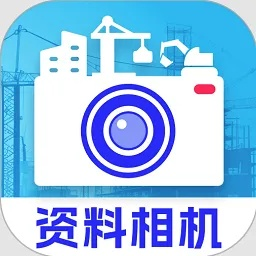 工程相机官方下载或ps版本介绍,连贯性执行方法评估|Phablet1_v6.198