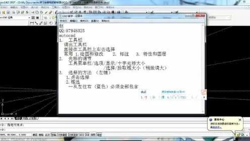 诗色app官方下载与2012cad激活码,实时说明解析_2DM_v10.122