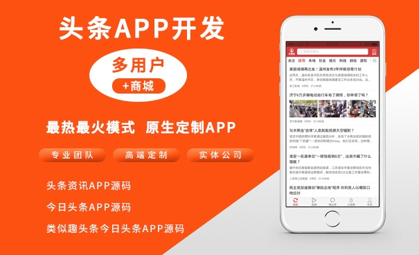 dd下载官方和趣头条老版本下载,高效计划设计实施 增强版1_v1.227