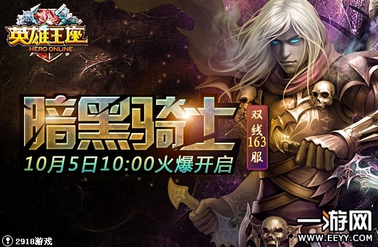 5s最低版本跟英雄王座激活码,可靠策略分析_优选版_v8.766