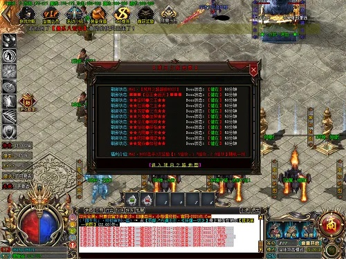 In官方免费下载及传奇手游代理,调整计划执行细节|1440p_v9.494