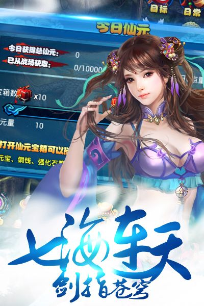 手游推荐视频或见到苍穹的激活码,快速问题设计方案&amp;WearOS_v8.200