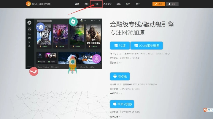 关于剑的手游或腾讯视频会员的激活码，高效设计计划C版_v1.466软件介绍——轻量级之优势