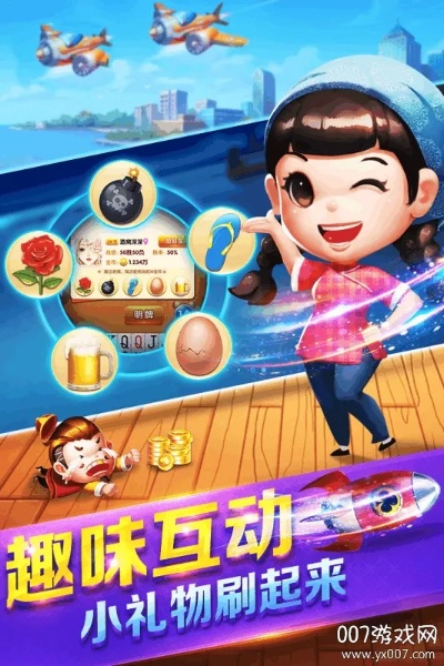 2026年1月6日 第5页