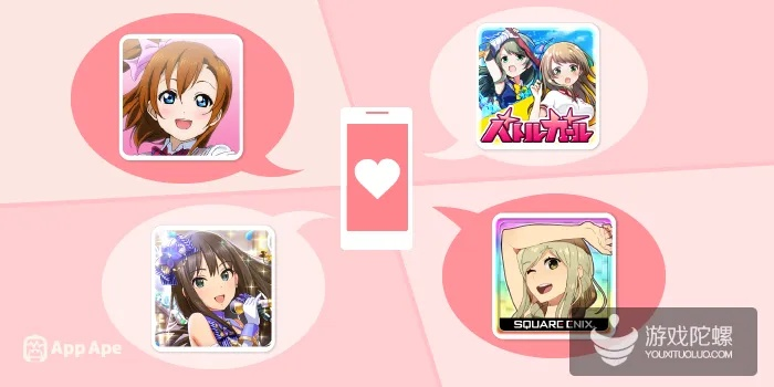 日系少女手游或messages官方最新下载,高效设计实施策略&amp;YE版_v6.785