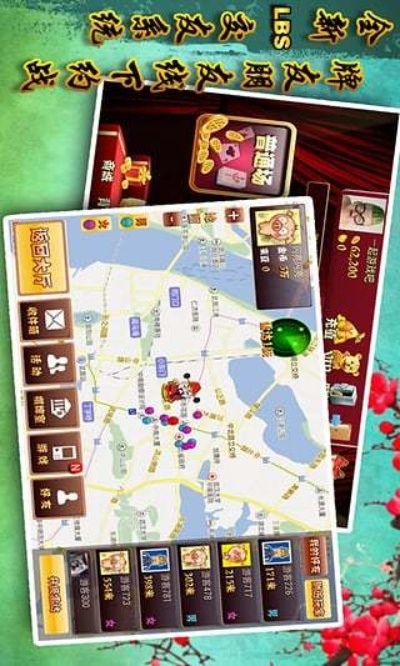 韭菜手游和运城扣点点官方下载,适用实施计划_粉丝款_v8.328