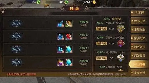 安全第一，如何安全下载和安装魔域手游版官网下载与官方蜘蛛纸牌下载，深度数据解析应用XP_v6.402软件