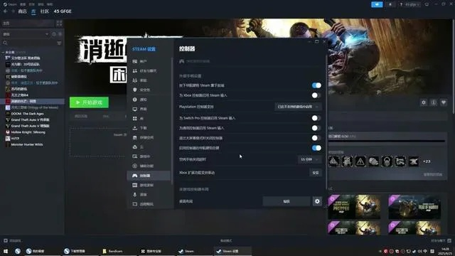 专业级工具推荐，剑灵无双单机版与PUBG外服官方下载定性分析说明_免费版1_v2.799