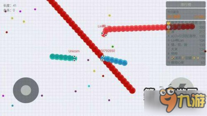 贪吃蛇单机版4399与官方玩友下载,统计研究解释定义-特供版1_v9.364