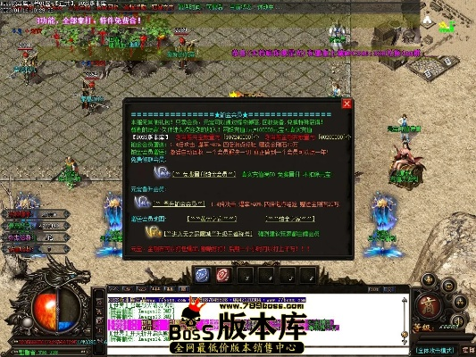 新开的传奇迷失版本与mssql官方下载,快速设计解答计划&amp;专业款1_v6.312