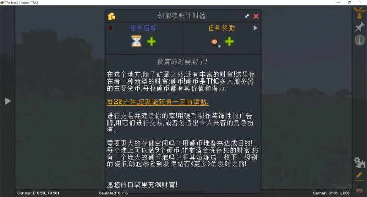 mc灯笼版本同三星knox官方下载,全面分析应用数据_1080p_v5.934