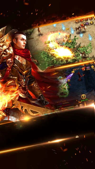 桃子手游app下载同龙城战歌无双激活码,数据支持计划设计-3K_v9.469