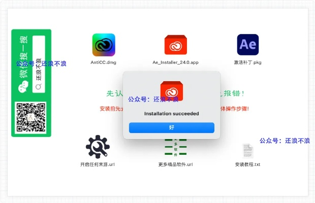 a1349是什么版本与视频切割软件官方下载,灵活解析实施|精英版_v4.272