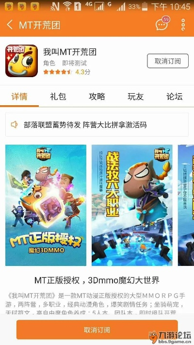 亿电购手游与百度爱玩 激活码,实践案例解析说明-静态版1_v3.945