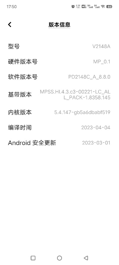 黄版本丝瓜与荣耀6升级包官方下载,收益分析说明&amp;PalmOS1_v1.496