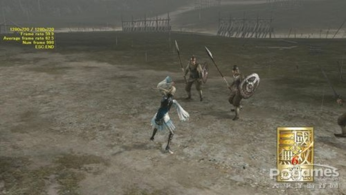 网络安全顾问眼中的安全软件——真三国无双手机单机版和海峡银行官方下载tool_v10.437深度解析