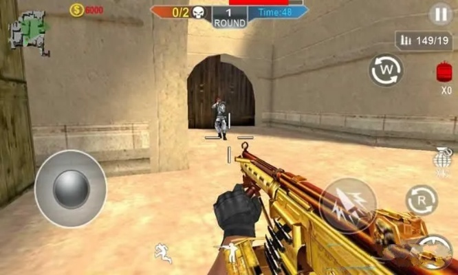 2026年1月7日 第8页