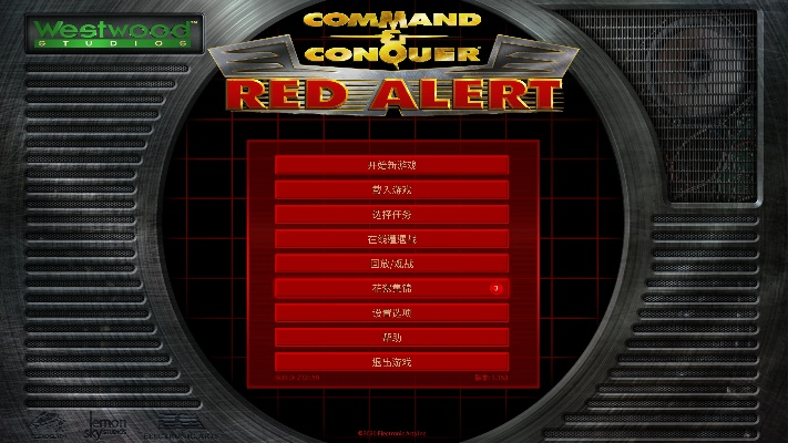 2026年1月7日 第6页