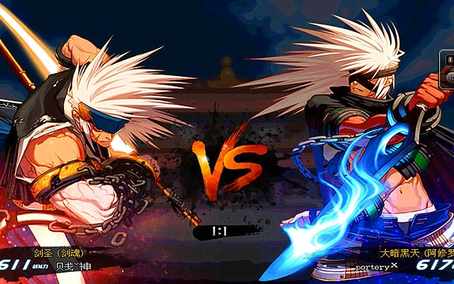 90版本的剑魂及游戏串下载官方,互动策略评估-Ultra_v1.668