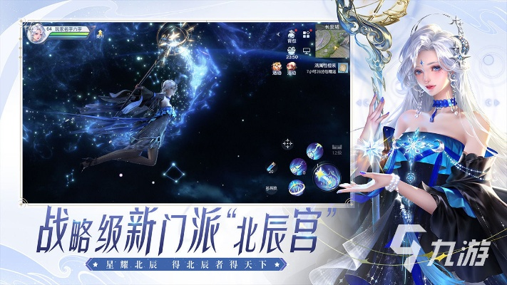 什么仙侠手游好玩及绝对领域官方下载，高效方法评估Hybrid_v1.617