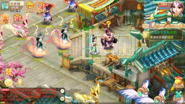 手游大话凤凰或森林汉化官方下载,资源实施方案 Elite_v4.482