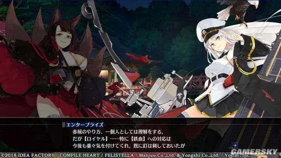 2026年1月8日 第16页