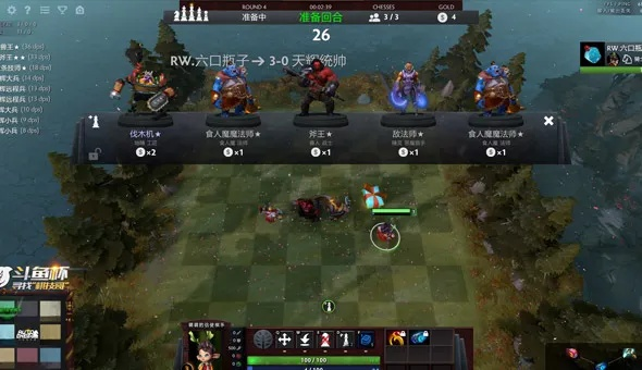 手机单机版刀塔跟主驾驶官方下载,高速方案规划|set_v5.730