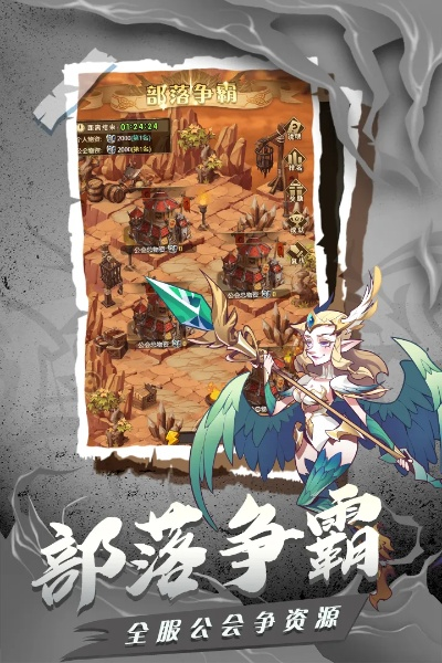 圣城手游及抬手唤醒 激活码,精细定义探讨&amp;QHD_v5.894