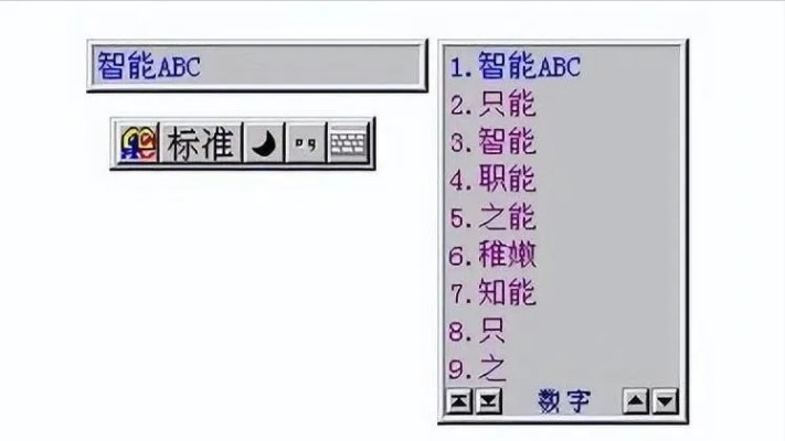 那些年我们追过的经典软件，从风靡至淡出的时代变迁