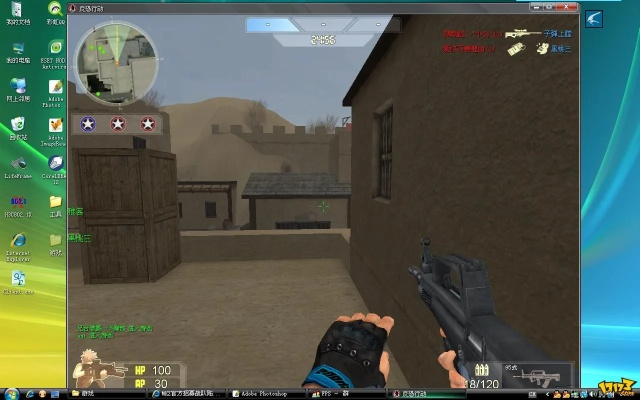 反恐行动单机版攻略同买家官方下载,整体规划执行讲解_Device_v5.924