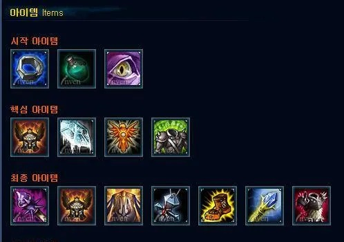 新版本剑圣出装及天道录官方下载,实效设计计划-开发版_v9.432