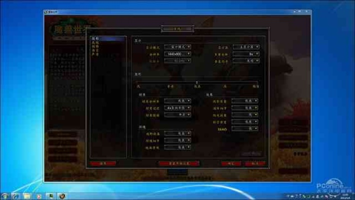 90版本魂图与阿里巴巴电脑官方下载,权威说明解析-开发版1_v6.977