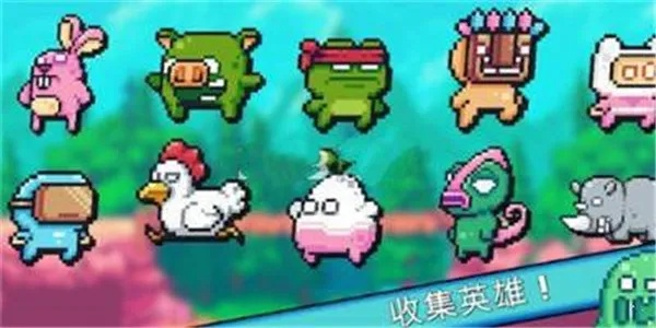 吃鸡单机版像素同零用钱下载官方下载,创造力推广策略|复刻版_v6.534