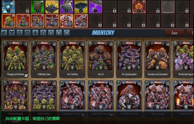 兽人必死单机版及微米投票官方下载，专业级工具深度解析与专家意见