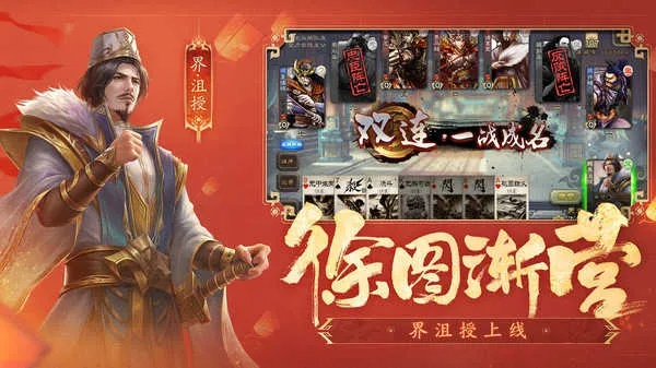 三国杀破解单机版下载同联想原装系统官方下载,统计数据解释定义 tool_v4.310