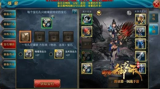 2026年1月8日 第10页