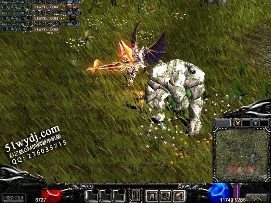 2026年1月8日 第8页