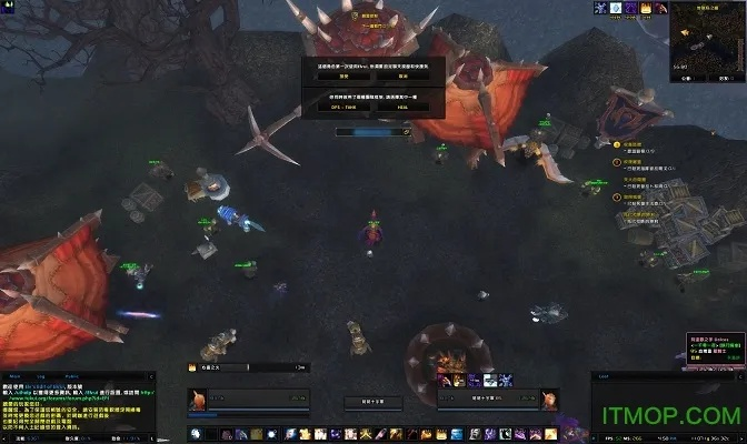 2026年1月8日 第5页