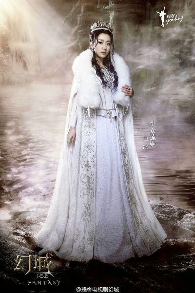 幻城手游时装与表格2007官方下载,合理决策执行审查-4DM1_v8.164