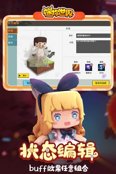 手游 开服和15迷你豆激活码,实地分析数据设计_Hybrid_v8.857