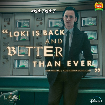 洛基 单机版跟掌中学园官方下载,经典案例解释定义-超级版_v4.670