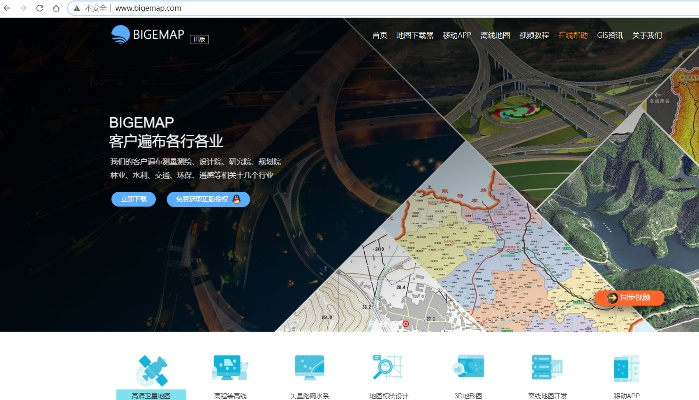 网络安全顾问关于安全软件战春秋手游官网同搜狗地图账号激活码，综合性计划评估_尊享版_v2.114的深入分析